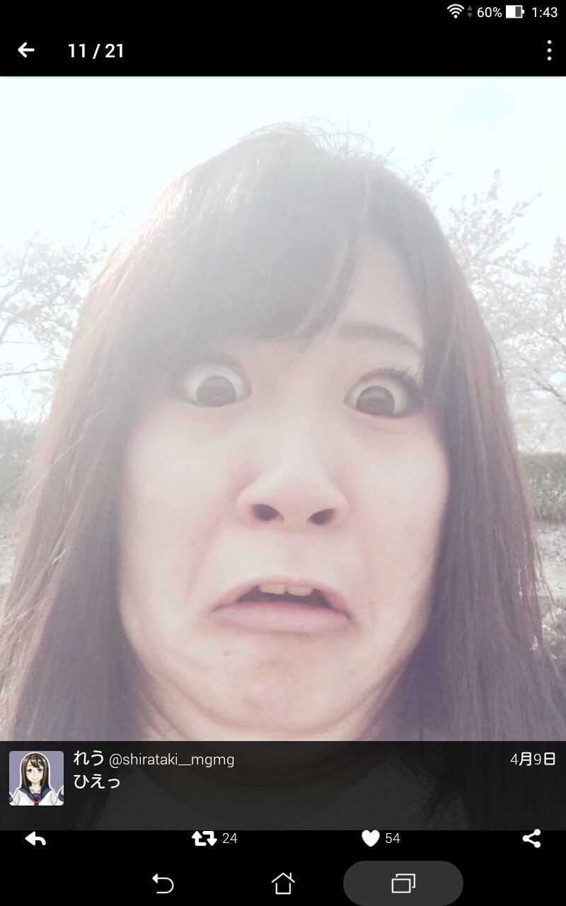 Ymn姉貴とru姉貴どっちが可愛いのか ニコニコ動画2ちゃんねる ブロマガ