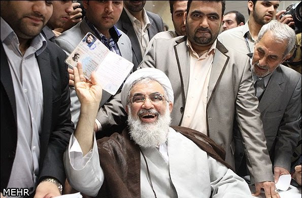 ثبت نام انتخابات ریاست جمهوری ایران 2
