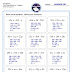 Equations Solving Monks Algebra Mathmonks Two Step Equations Worksheets