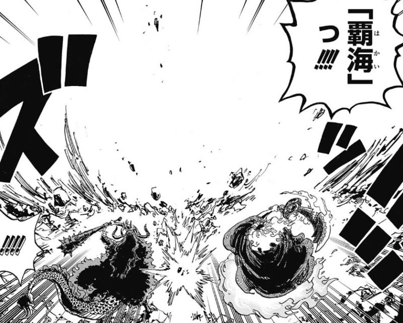 ワンピース 1009話 感想 マムとカイドウの必殺技やべえええええええええ ネタバレ注意 ジャンプまとめサイト 考察 伏線 予想 感想