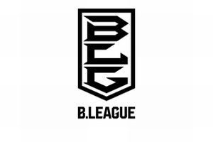 Bリーグ21 22 テレビ放送 ネット中継日程 無料は 地上波は 気になる暇つぶ情報局