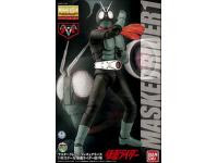 MG Figurerise Kamen Rider Kyu 1-Go English Manual & Color Guide - i0