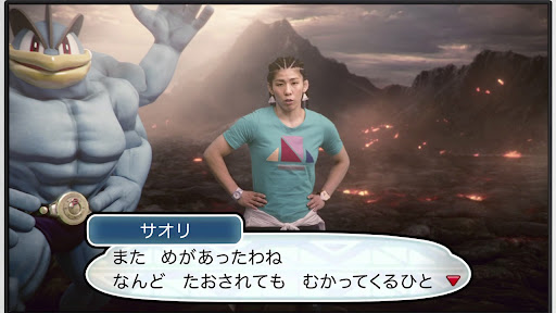 イメージ