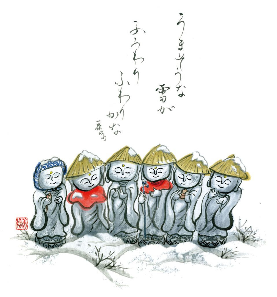 イラストルームマツムラ Illustroom Matsumura 松村美絵公式サイト 笠地蔵 Kasa Jizo Japanese Classical Stories