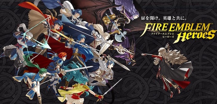 Fe はじめてプレイするのにオススメなファイアーエムブレムシリーズのタイトルはどれだ ファイアーエムブレム攻略 情報まとめ チキ速