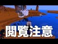√ マイクラpe 洞窟 seed 306846