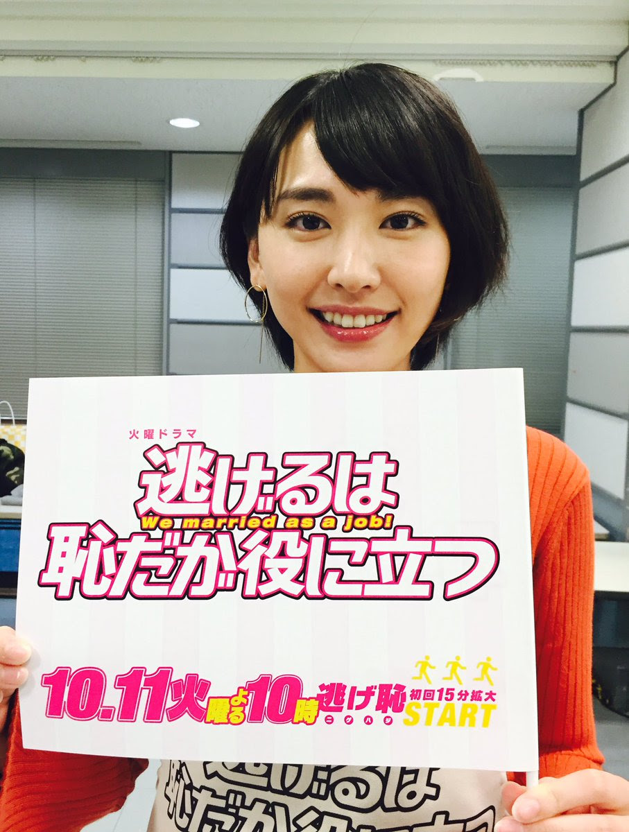 きゃのん Flpinterro113 16年10月8日のお気に入り ツイセーブ