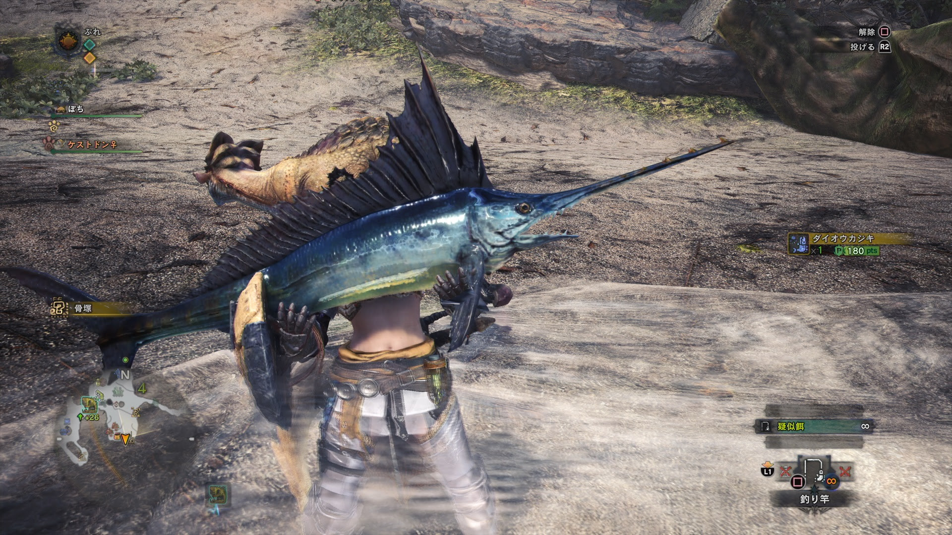 Mhw 釣りバウンティ 各地の釣れる場所 ゲームの玉子様