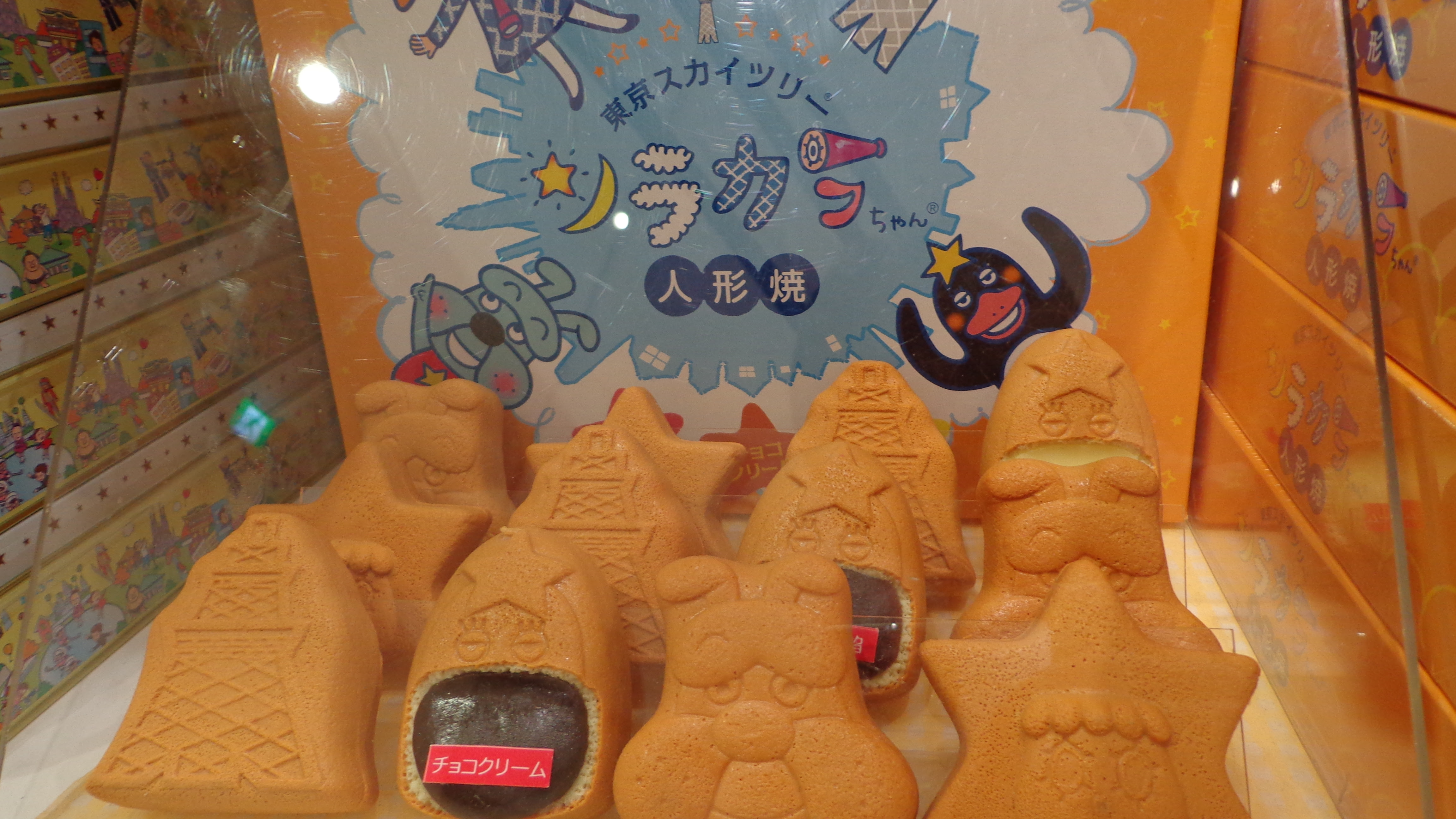 スカイツリーショップ お土産といえばここ 東京ソラマチ1fのお店 The Tokyo Skytree Explorer