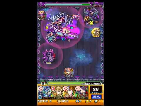 モンスト シリウス 神化