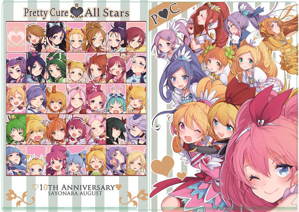 プリキュアオールスターズ Pixiv年鑑 B