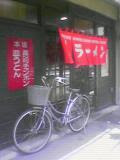 040705001.jpg