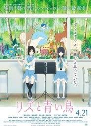 リズと青い鳥 2018 online cz z sledování streaming filmy zdarma .cz celý
4k filmů