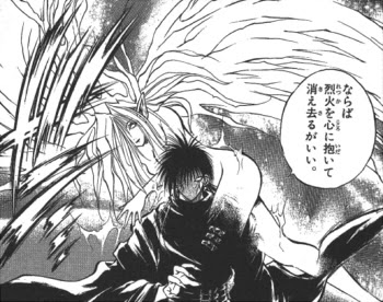 マンガ 烈火の炎 の最終回ってどうだった Middle Edge ミドルエッジ