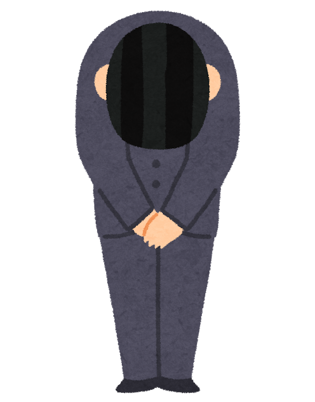 ミニバスケット さわらドリームズ コピー