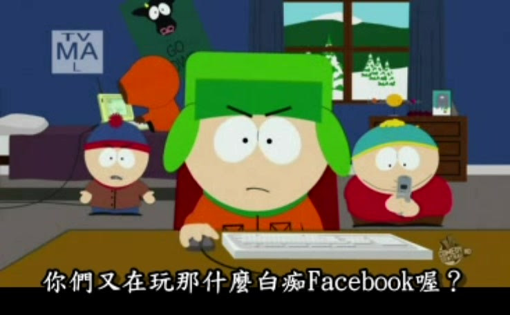 South.Park.S14E04.HDTV-1.MP4_20110617_164317.jpg