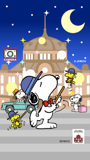 50 スヌーピー 壁紙 スマホ 無料 キャラクター ただのディズニー画像