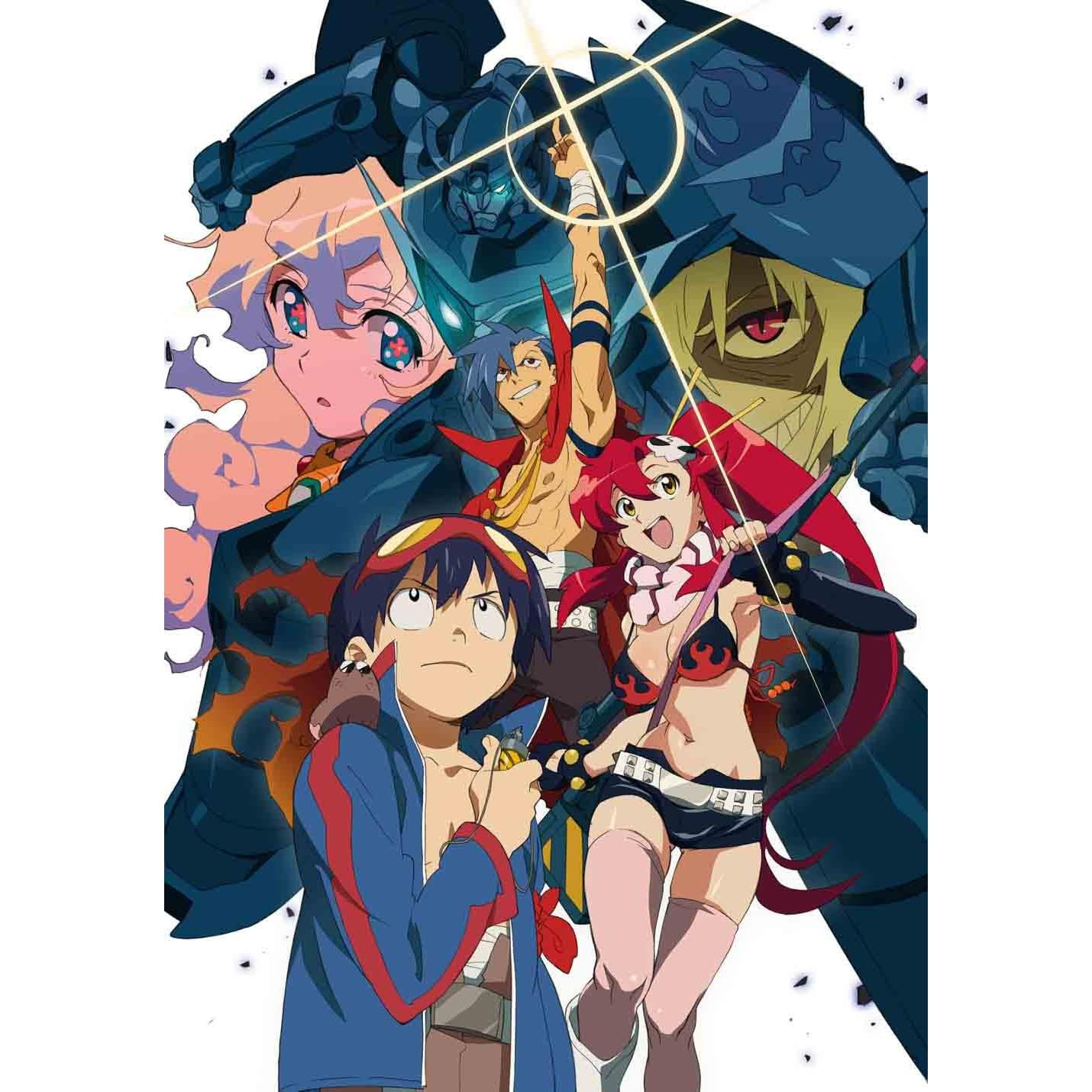 豪華内容を収録した 天元突破グレンラガン Complete Blu Ray Boxが6月26日発売決定 カタコト日記 日々の徒然