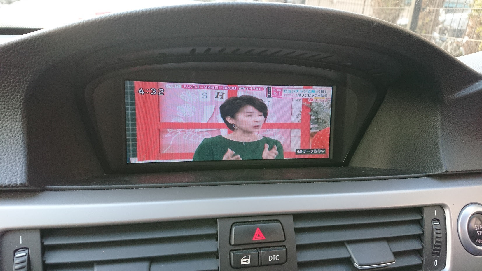 豊中市ｓ様 Bmw E90 3i 地デジチューナー バックカメラ取付 Bmw中古車専門店スパークオート