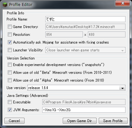 ダウングレード編 Minecraft マインクラフト Min Cra