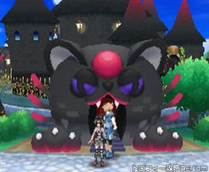 すりかえ屋 取引所 の効果 厳選方法 ウルトラサンムーン攻略de Com