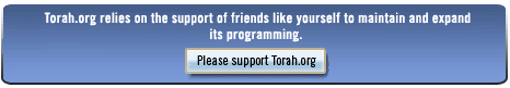 Please Support Torah.org