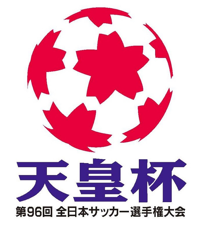 お知らせ 一般社団法人長崎県サッカー協会