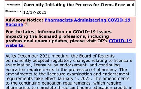 Download AudioBook nys compounding exam 2014 Loose Leaf PDF