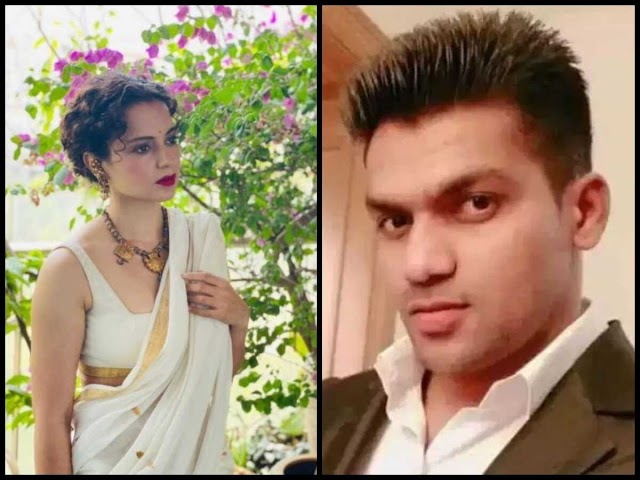 Kangana Ranaut's bodyguard arrested