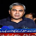 Punjab CM rejects rumours of closing Sehat Card programme