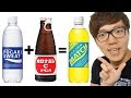 70以上 マッチ 作り方 ジュース 156600-マッチ 作り方 ジュース