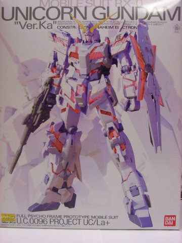 Mg ユニコーンガンダム Ver Ka ガンプラ Blog ブログ