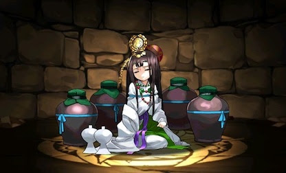 様々な画像 ラブリー パズドラ サキュバス 入手