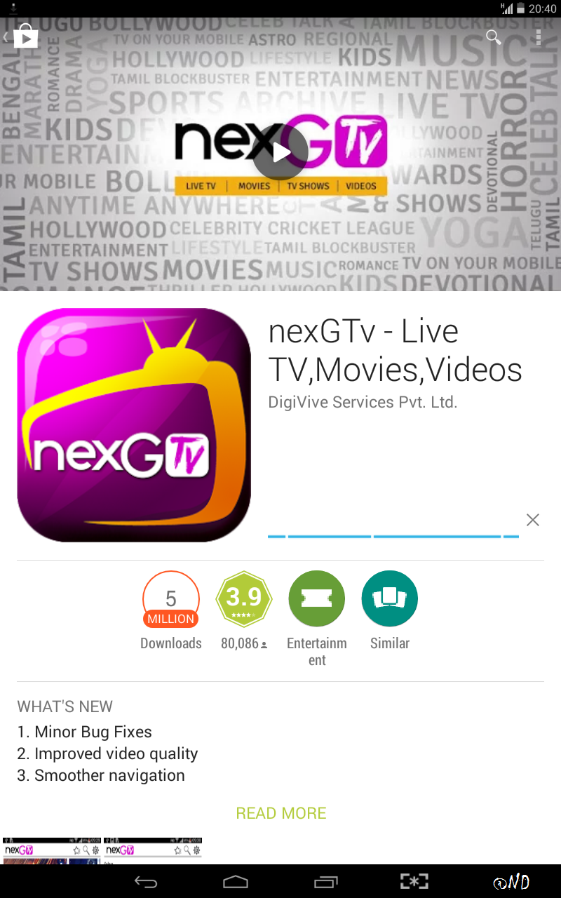 DIGIVIVE #nexGTV