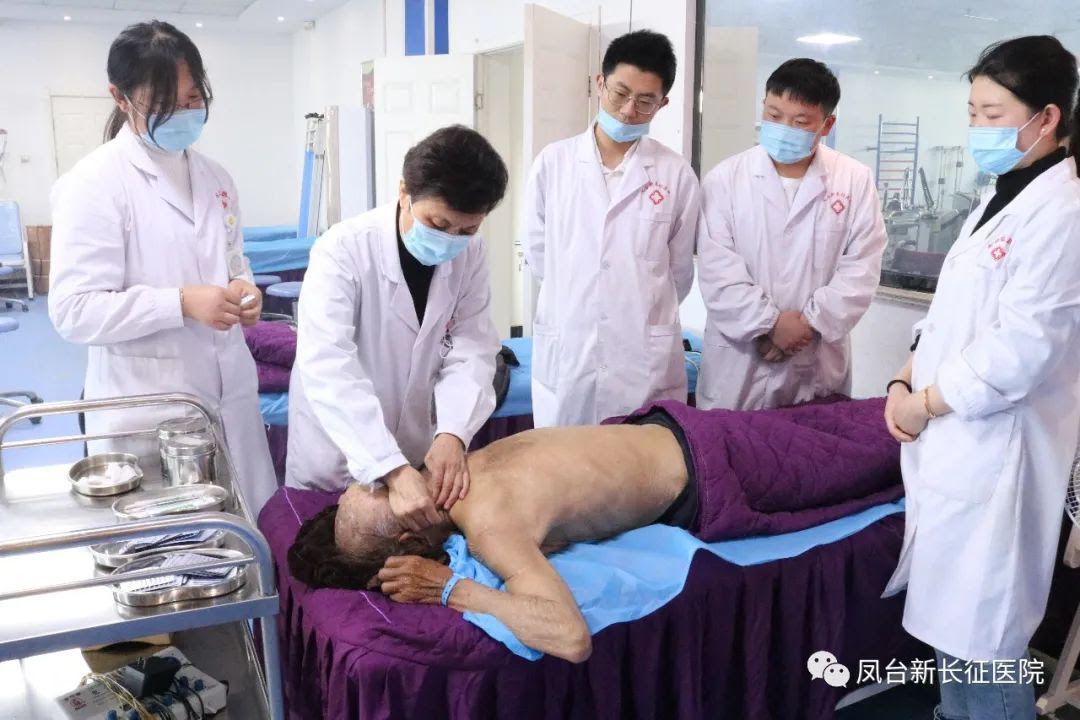 传承中医文化 造福人类健康 凤台新长征医院 新闻中心
