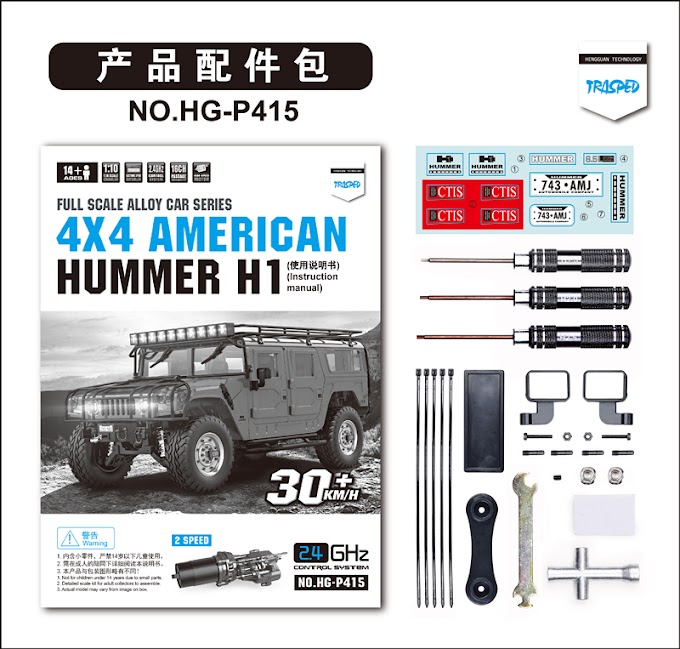 Buying NEW u.s.4X4AMERICAN  Hummer H1 for 1/10 RC Metal Chassis Off-road vehicle car HG-P415 Upgraded Light Sound Function