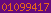 blogger statistics