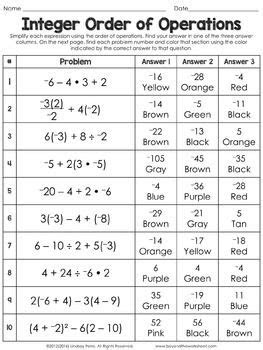  order of operations with integers coloring worksheet juegos