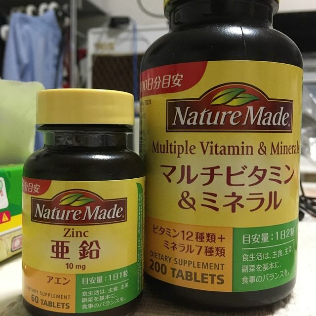 亜鉛サプリはみんな飲んだほうがいい えっちぃ速報