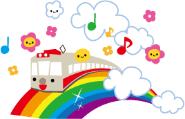 電車のイラスト 無料イラスト フリー素材