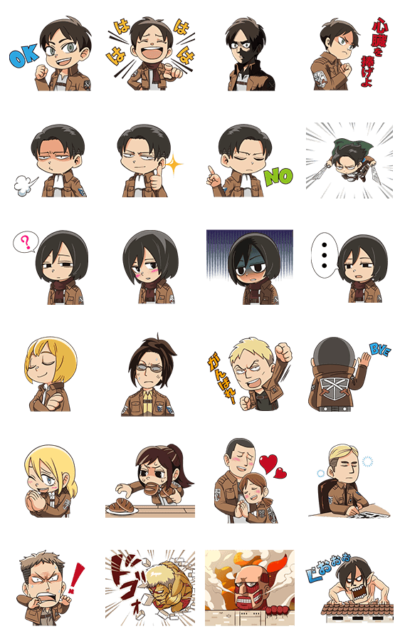 進撃の巨人 アニメスタンプ Line公式スタンプ Lineで使えるスタンプを紹介 スタンプひろば