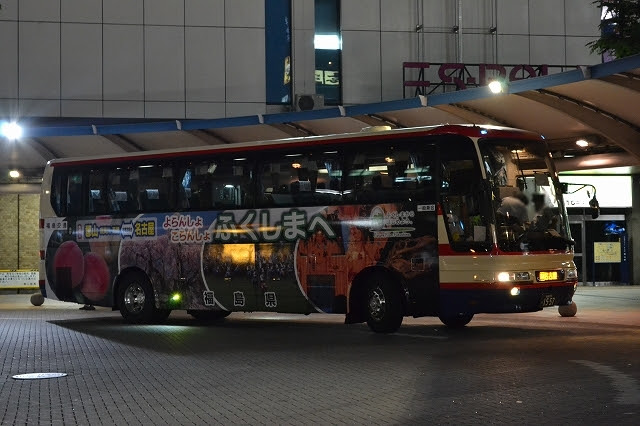 夜行 名古屋 宇都宮 郡山線 郡山 名古屋 福島交通 北九州一人旅