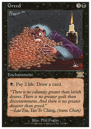 Courtesy Wizards of the Coast, art by Phil Foglio