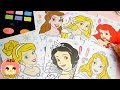 ディズニープリンセス メイク 289253-ディズニープリンセス メイクボックス