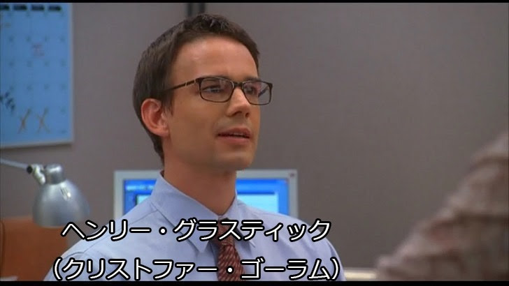 アグリー ベティ レビュー 見ると元気が出るドラマ 感想とレビュー Com