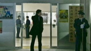 天誅 闇の仕置人 7話 つっちぃのつぶやき