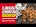 jual almond bantul