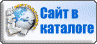 Каталог образовательных сайтов