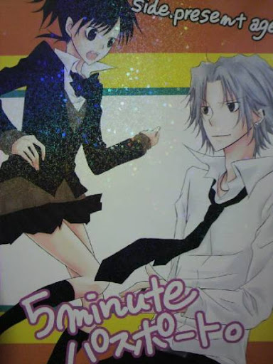イメージ