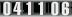 Website Hit Counter